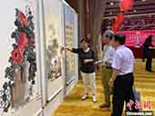 纪念辛亥革命110周年两岸书画交流展在北京开幕