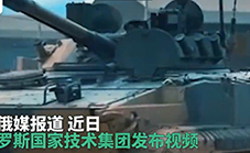 俄军BMP-3无人装甲车训练画面曝光：巷战打头阵,装备2门火炮1挺枪